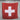 Armée Suisse - Drapeau