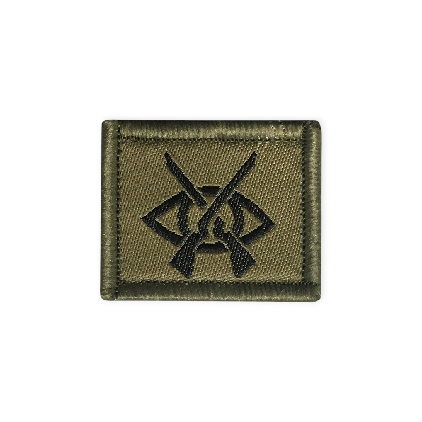 Soldat de sureté - Insigne - Vert